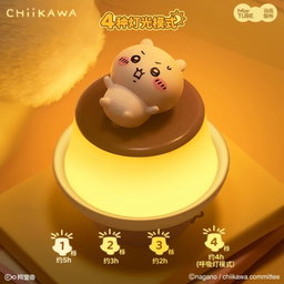 Chiikawa Pusding Lamp 