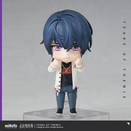 Tears of Themis Nendoroid Marius 
