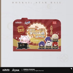 Honkai Star Rail Train Stacking Figures Vol 2