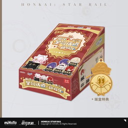Honkai Star Rail Train Stacking Figures Vol 2