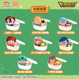 Digimon Adventures Yummy Box Plush Bento Box 