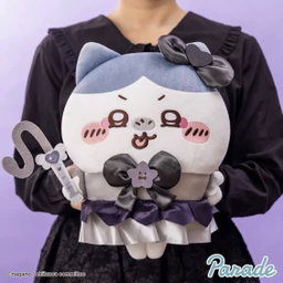 Chiikawa Magical Shoujo Series Big Plush