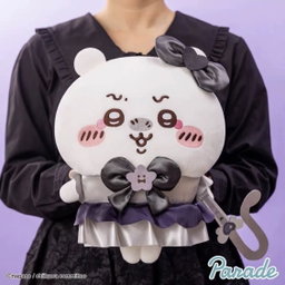 Chiikawa Magical Shoujo Series Big Plush