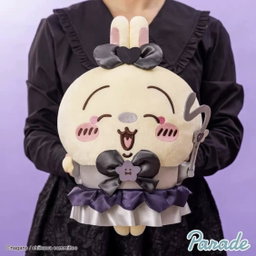 Chiikawa Magical Shoujo Series Big Plush