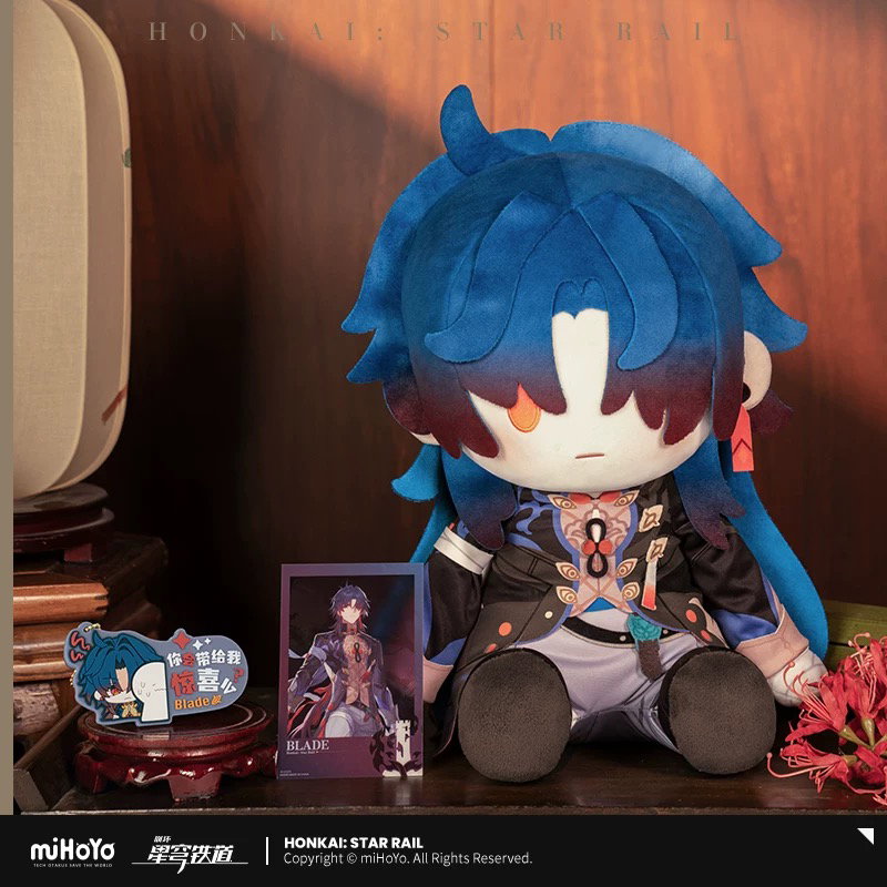 Honkai Star Rail POTEPOTTE Big Plush_2