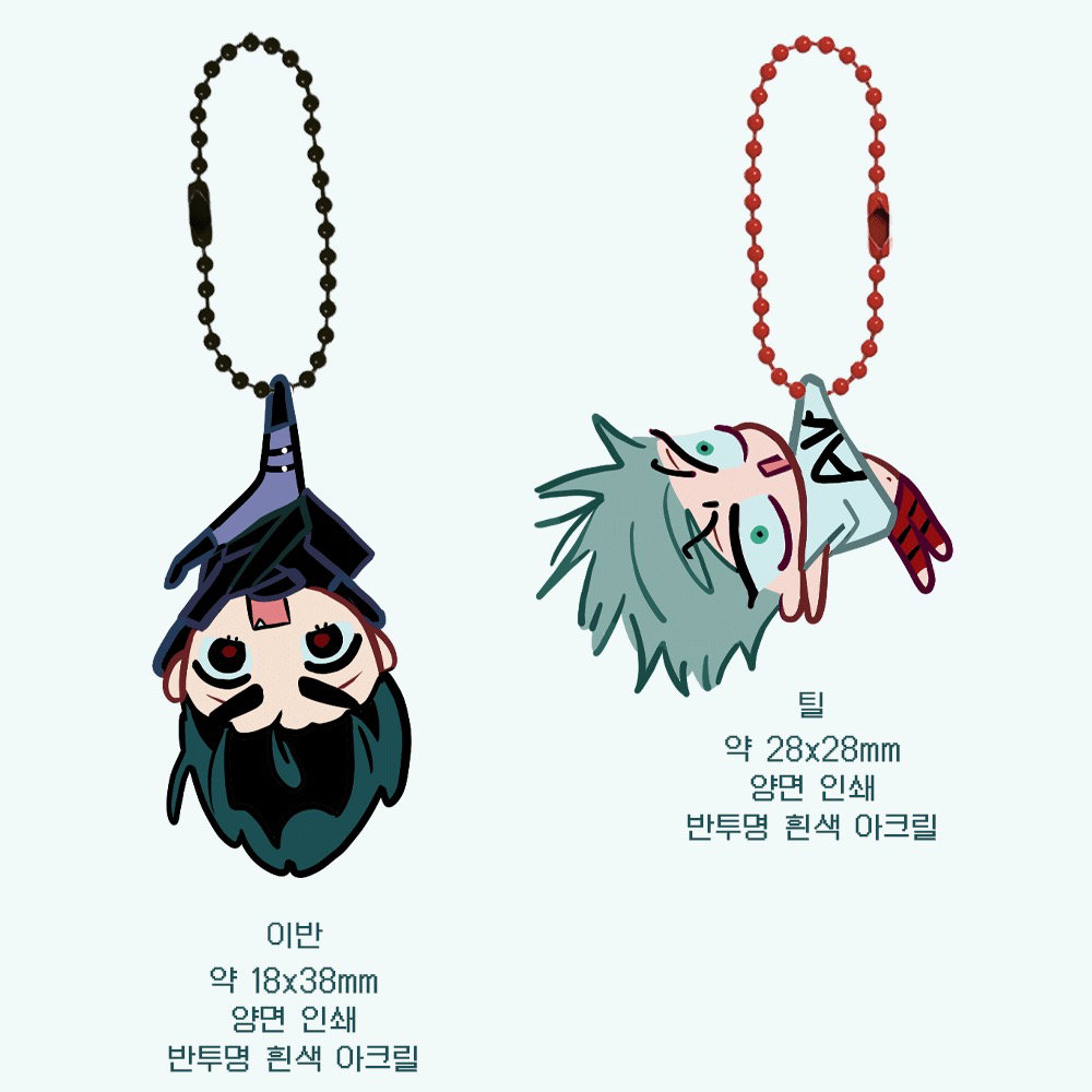 ALIEN STAGE Anniversary Acrylic Keychain _0