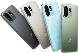 Itel A100C 64GB