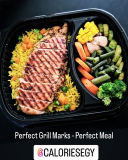 Grilled Chicken meal - 552 Cal