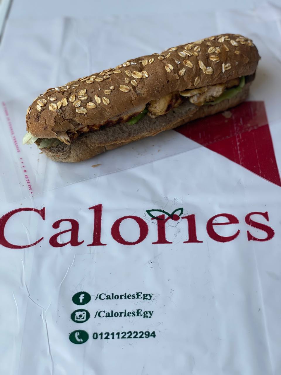 Grilled Chicken Sandwich - 347 Cal_0
