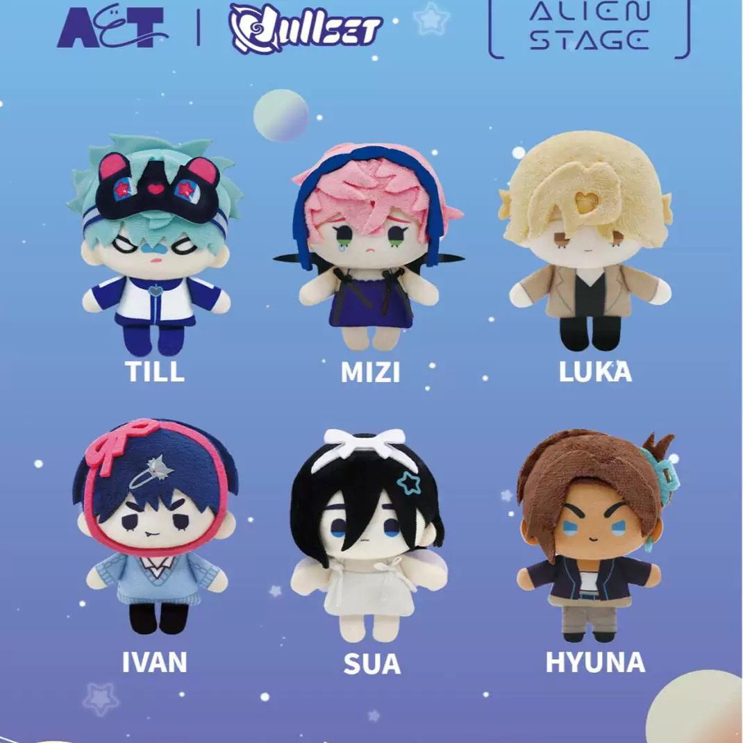 ALIEN STAGE Plush Blind Box _0