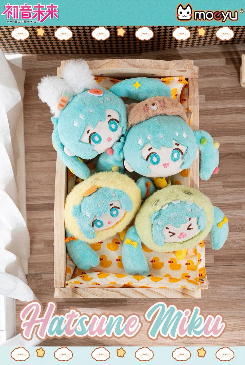 Vocaloid Hatsune Miku Pyjamas Party Plush Keychain Bmind Biz