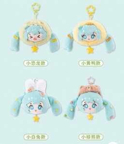 Vocaloid Hatsune Miku Pyjamas Party Plush Keychain Bmind Biz