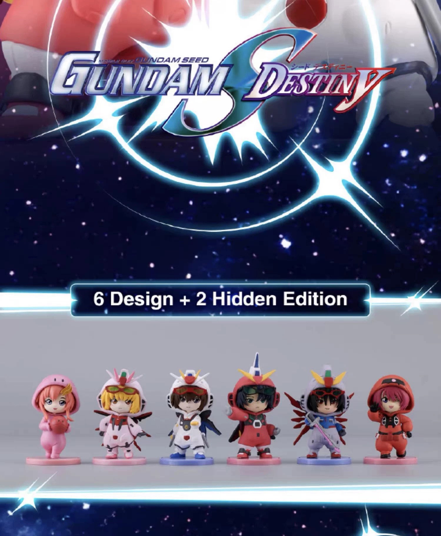 Mobile Suit Gundam Seed Destiny Pyjama Series Blind Box Figure_1