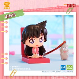 Detective Conan Detective Series Blind Box Figure