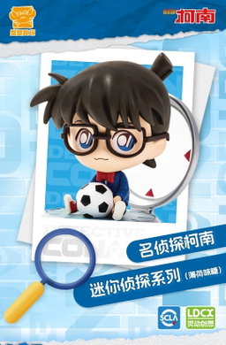 Detective Conan Detective Series Blind Box Figure