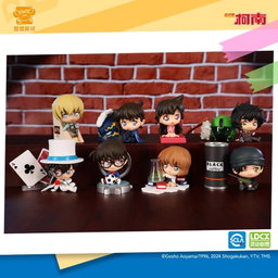Detective Conan Detective Series Blind Box Figure