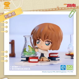 Detective Conan Detective Series Blind Box Figure