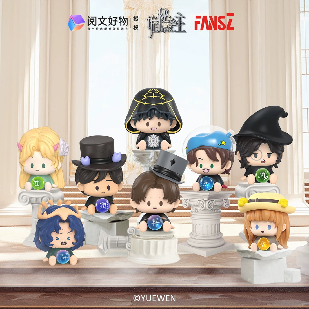 Lord of the Mysteries Star Cute Blind Pack Figure
