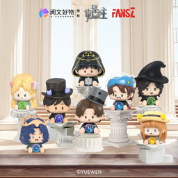 Lord of the Mysteries Star Cute Blind Pack Figure