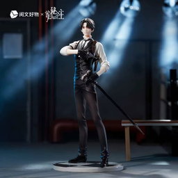 Lord of the Mysteries Klein Moretti Official Member Ver. Complete Figure
