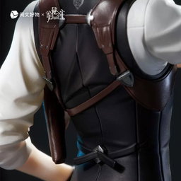 Lord of the Mysteries Klein Moretti Official Member Ver. Complete Figure