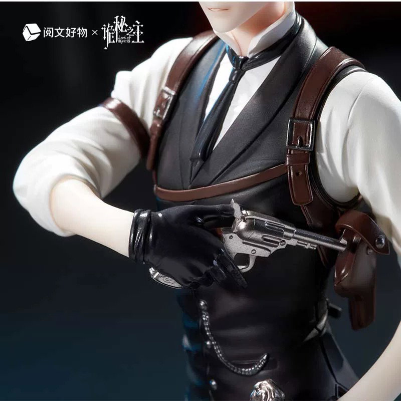 Lord of the Mysteries Klein Moretti Official Member Ver. Complete Figure_3
