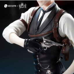 Lord of the Mysteries Klein Moretti Official Member Ver. Complete Figure