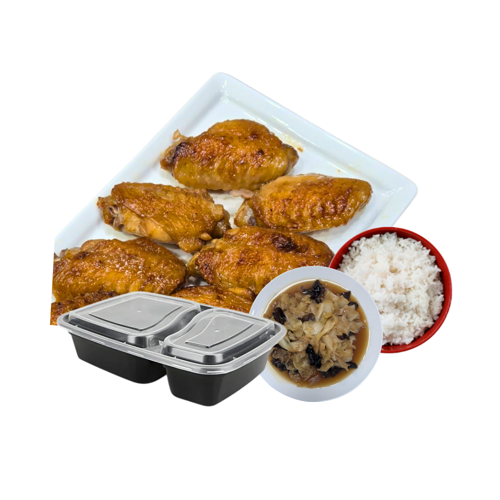 Grilled Chicken Mid Wings (5pcs) Bento