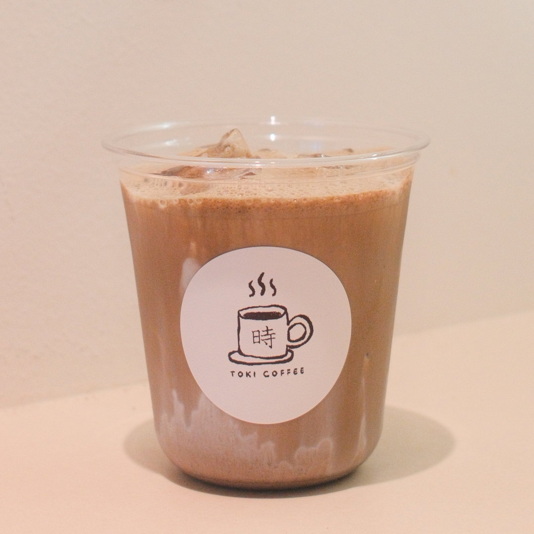 🆕 Hojicha Latte (Iced)