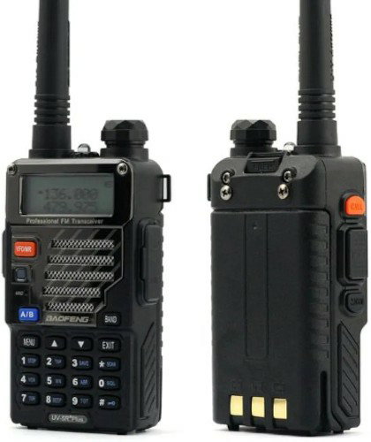 BAOFENG UV-5R+ Plus Two Way Radio, Long Range for Adults Rechargeable with Earpiece, Walkie Talkie for Outdoors, 144-148 420-450MHz, Qualette Series, Blac_3