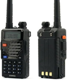 BAOFENG UV-5R+ Plus Two Way Radio, Long Range for Adults Rechargeable with Earpiece, Walkie Talkie for Outdoors, 144-148 420-450MHz, Qualette Series, Blac