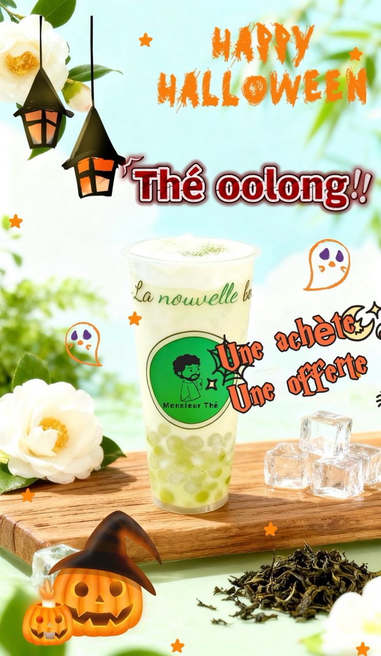 Thé oolong au perle blanche et perle verte_0