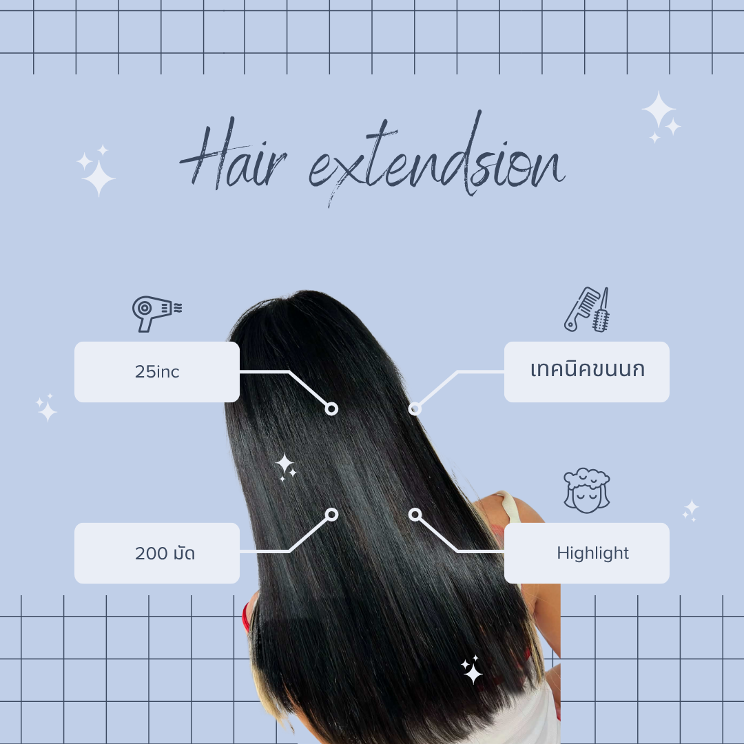 ต่อผม เทคนิคขนนอก 200มัด ความยาว 25นิ้ว💇‍♀️👩‍🦰🦄_0