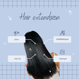 ต่อผม เทคนิคขนนอก 200มัด ความยาว 25นิ้ว💇‍♀️👩‍🦰🦄