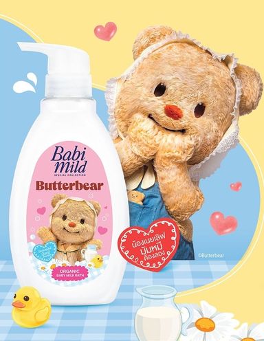 เบบี้มายด์สบู่อาบน้ำ Ultra mind🐻💘_13