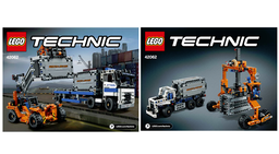  LEGO Technic  LEGO Container Yard Set 42062