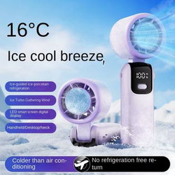 ICE COOLER MINI FAN S17 (KIPAS)