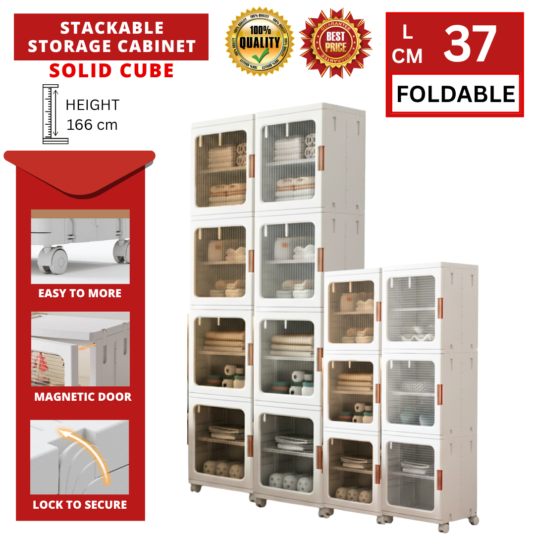SOLID CUBE STACKABLE STORAGE CABINET (ALMARI)
