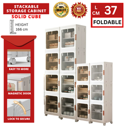 SOLID CUBE STACKABLE STORAGE CABINET (ALMARI)