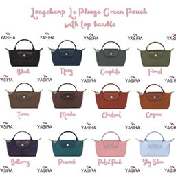 Longchamp Le Pliage Green (Mini Pouch)