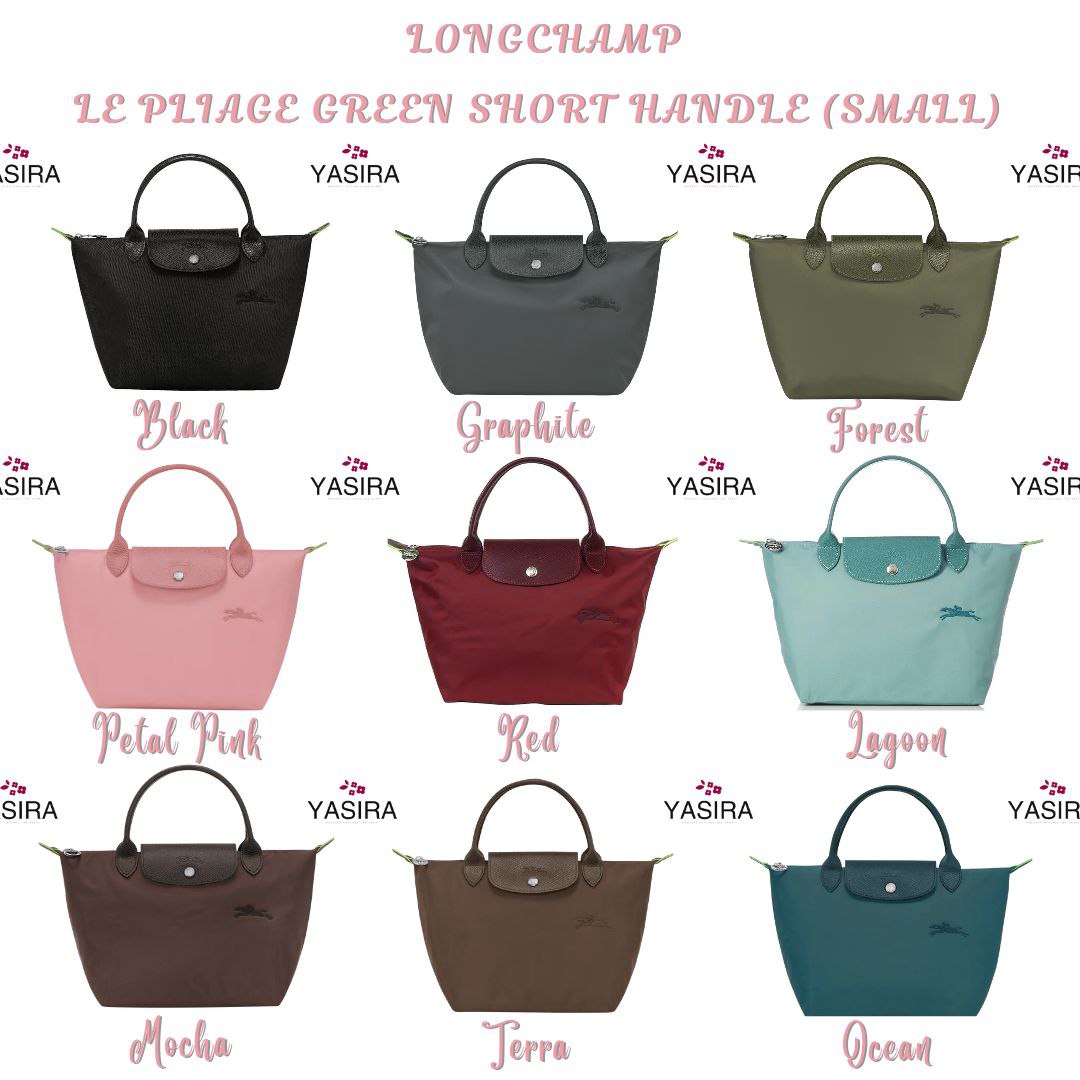 Longchamp Le Pliage Green (Small Short Handle)