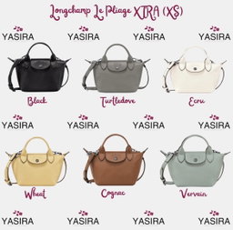 Longchamp Le Pliage XTRA (XS)
