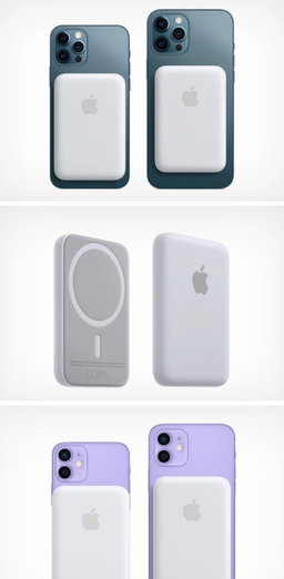 Batterie Externe iPhone