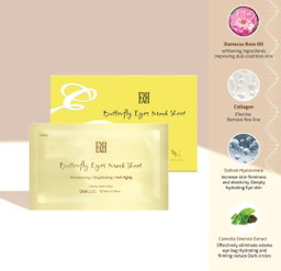 ERH Butterfly Eye Mask (Aesthetic Skincare Product👨🏻‍🔬)