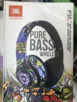 UBL by HARMAN P35