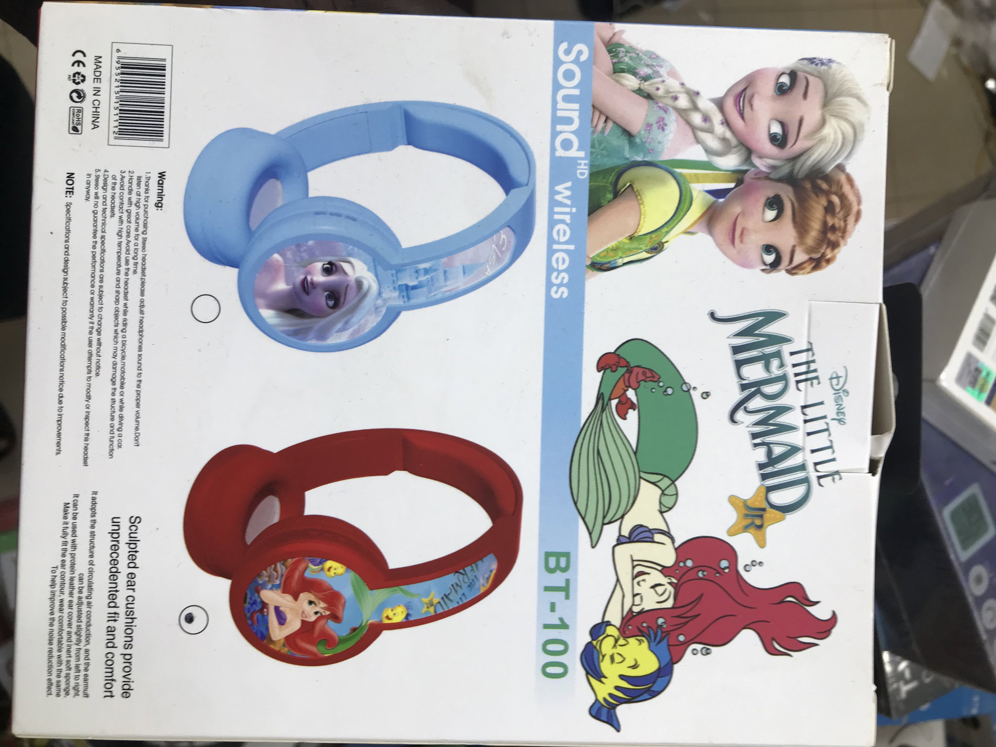 Casque Bluetooth – P Edition_1