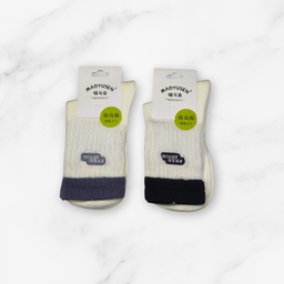 [10232] - 5 Pairs Women’s High-Cut Cotton Socks – Breathable, Minimal & Sweat-Absorbing 