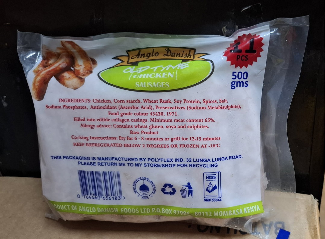 Chicken sausages 500g(11pcs)