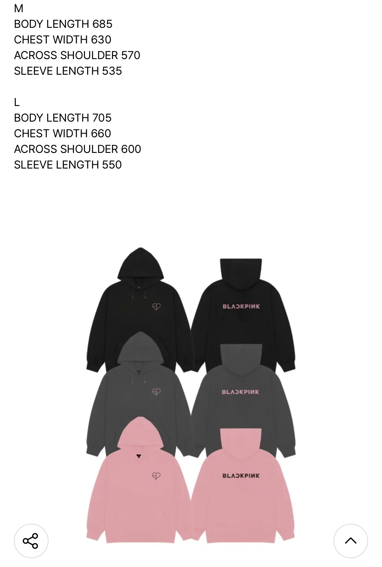 Blackpink Jump Popup (Musinsa Offline Batch)_24