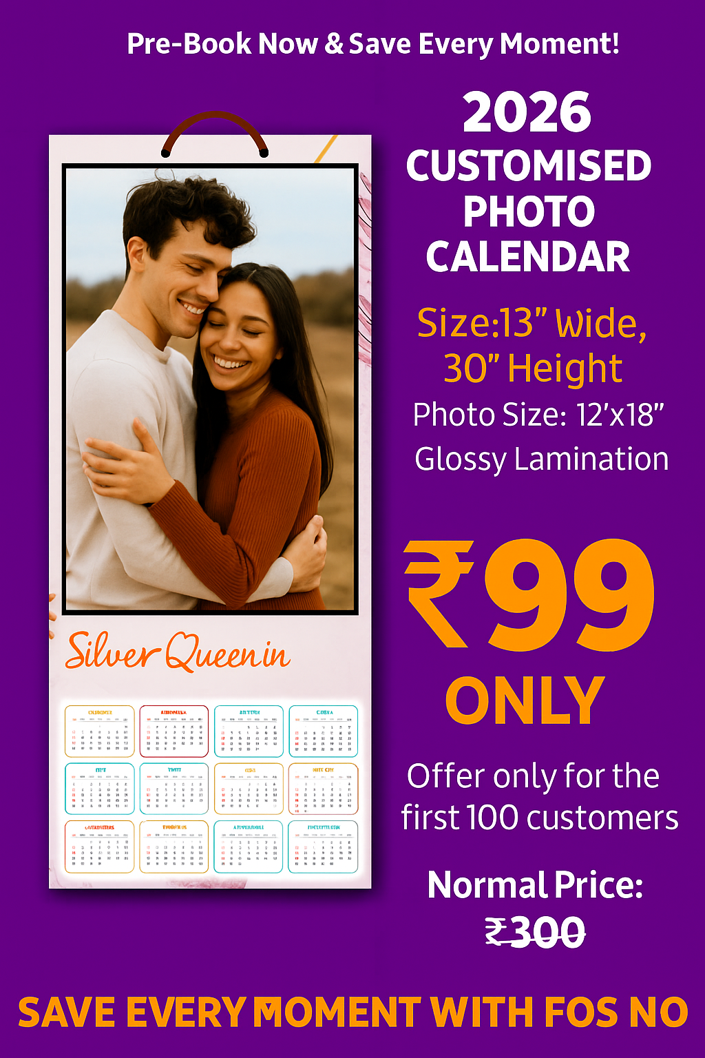 2026 Photo Calendar